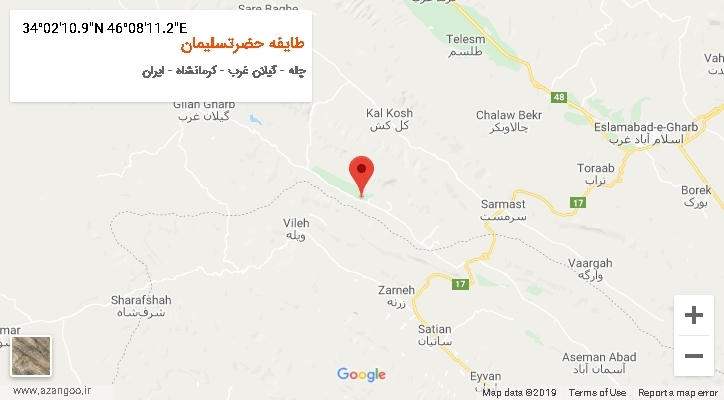 روستای طایفه حضرتسلیمان بر روی نقشه