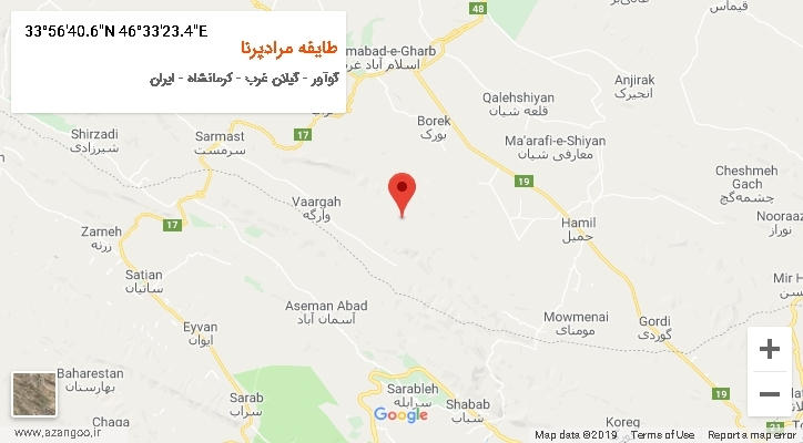 روستای طایفه مرادپرنا بر روی نقشه