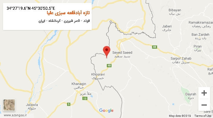 روستای تازه آبادقلعه سبزی علیا بر روی نقشه