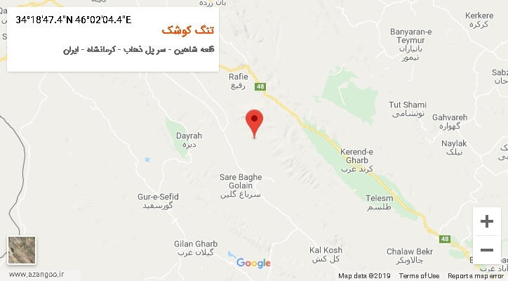 روستای تنگ کوشک بر روی نقشه