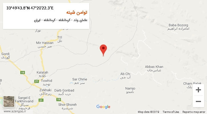 روستای توامن شینه بر روی نقشه