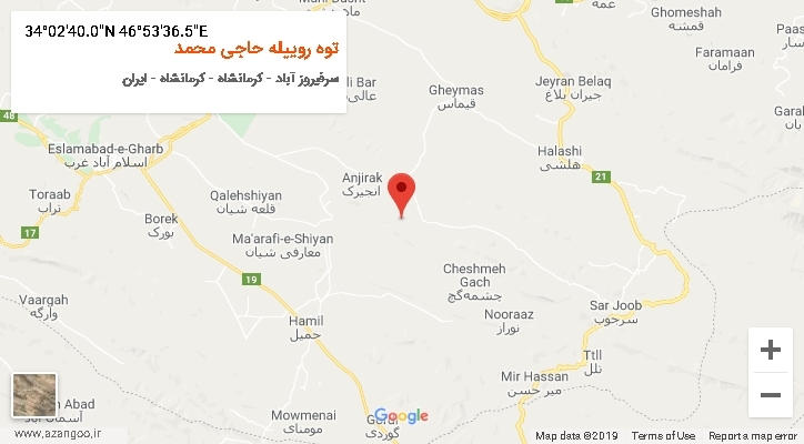روستای توه روییله حاجی محمد بر روی نقشه