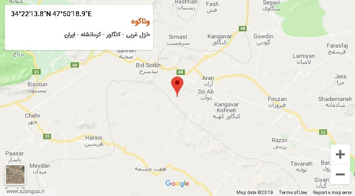 روستای وناکوه بر روی نقشه