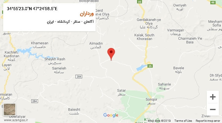 روستای ورداران بر روی نقشه