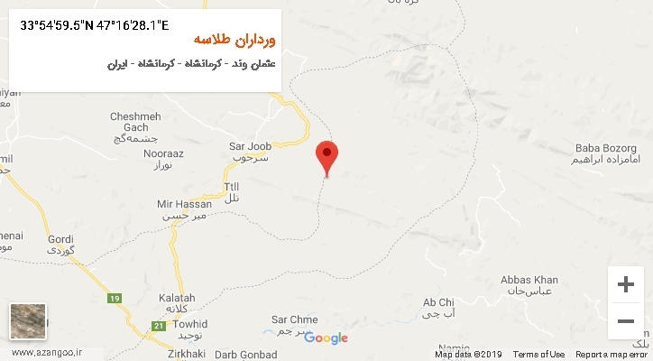 روستای ورداران طلاسه بر روی نقشه