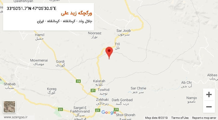 روستای ورگچگه زید علی بر روی نقشه