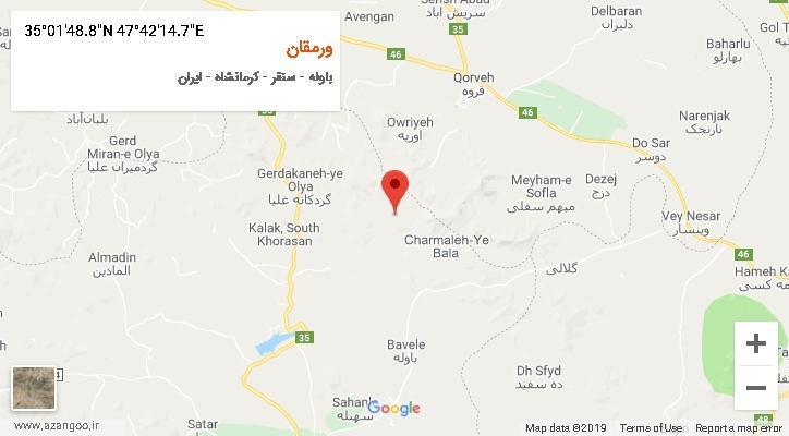 روستای ورمقان بر روی نقشه