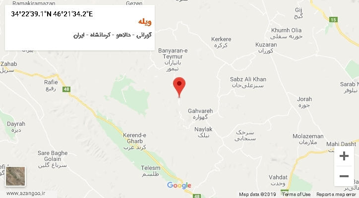 روستای ویله بر روی نقشه