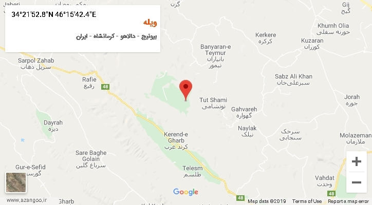 روستای ویله بر روی نقشه