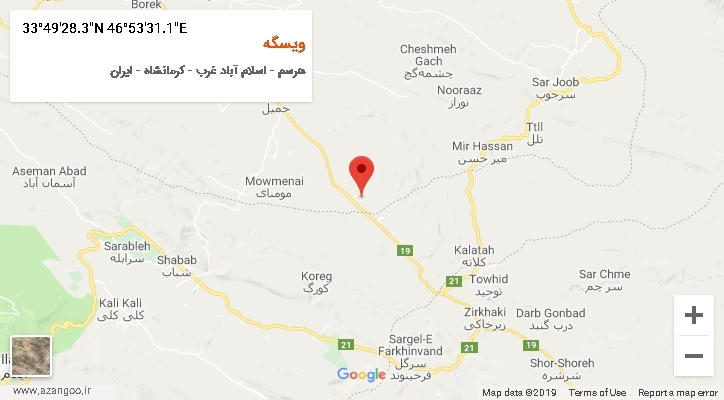 روستای ویسگه بر روی نقشه