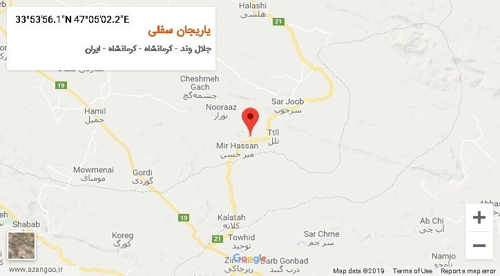 روستای یاریجان سفلی بر روی نقشه