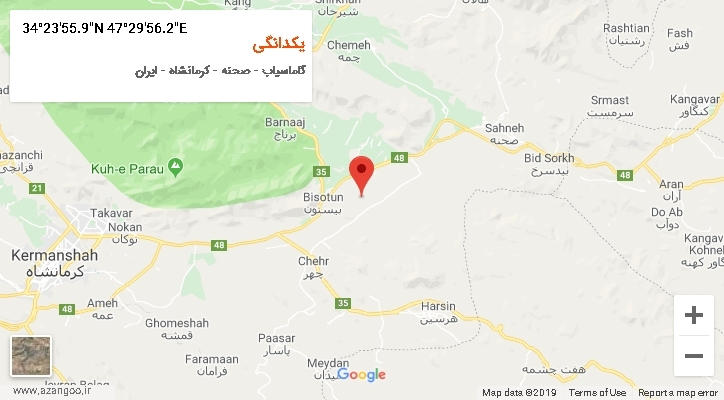 روستای یکدانگی بر روی نقشه