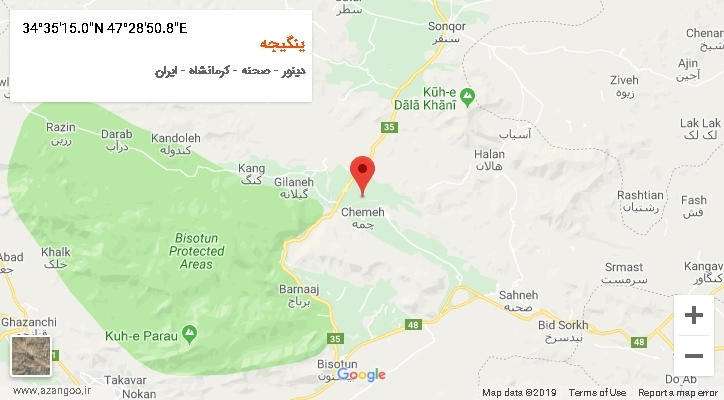 روستای ینگیجه بر روی نقشه