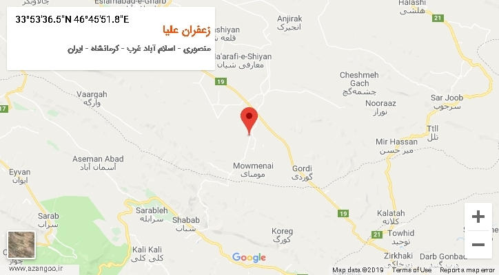 روستای زعفران علیا بر روی نقشه