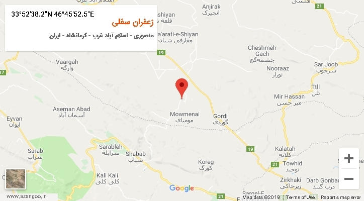 روستای زعفران سفلی بر روی نقشه