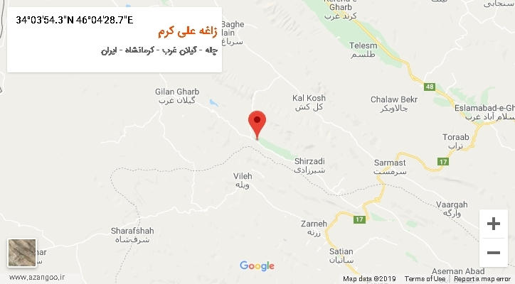 روستای زاغه علی کرم بر روی نقشه