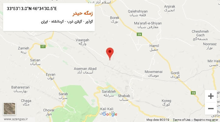 روستای زمگه حیدر بر روی نقشه