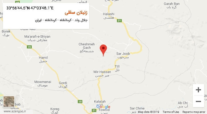روستای زنیلان سفلی بر روی نقشه