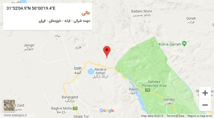 روستای عالی بر روی نقشه