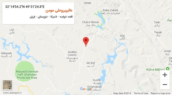 روستای عالیپیروعلی مومن بر روی نقشه