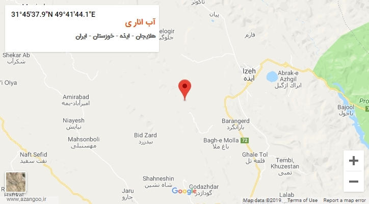 روستای آب انار ی بر روی نقشه