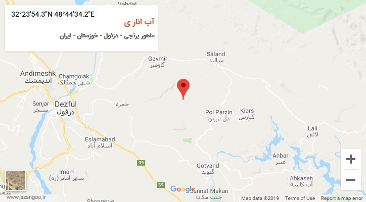 روستای آب انار ی بر روی نقشه