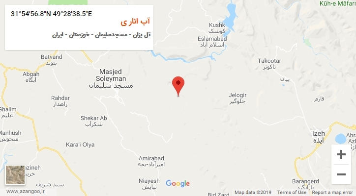 روستای آب انار ی بر روی نقشه