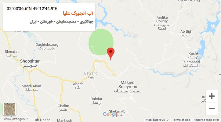 روستای آب انجیرک علیا بر روی نقشه