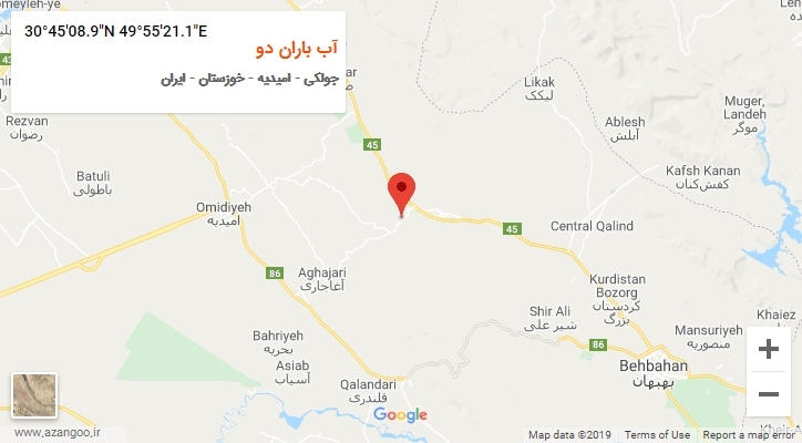 روستای آب باران دو بر روی نقشه