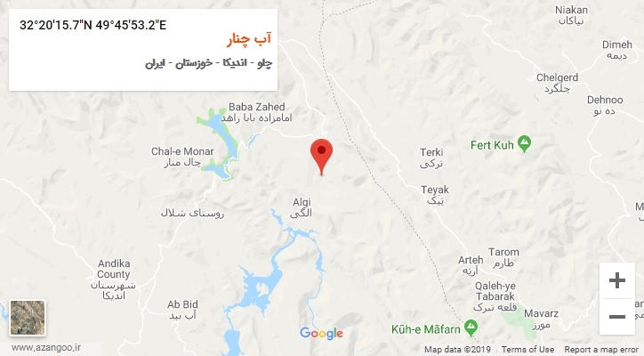 روستای آب چنار بر روی نقشه