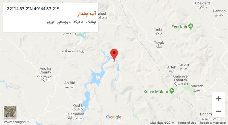 روستای آب چندار بر روی نقشه