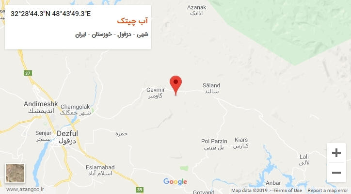 روستای آب چیتک بر روی نقشه