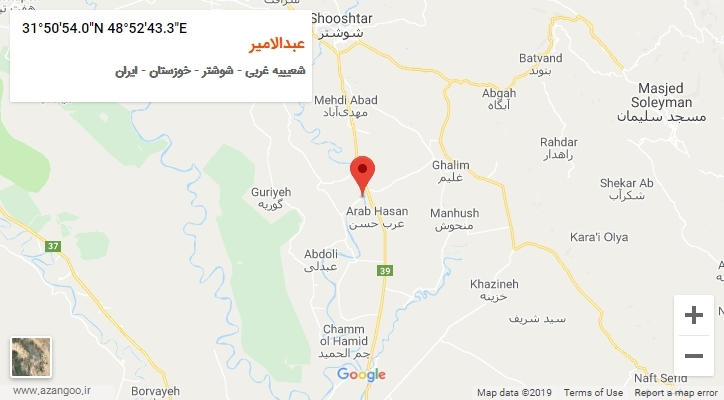 روستای عبدالامیر بر روی نقشه