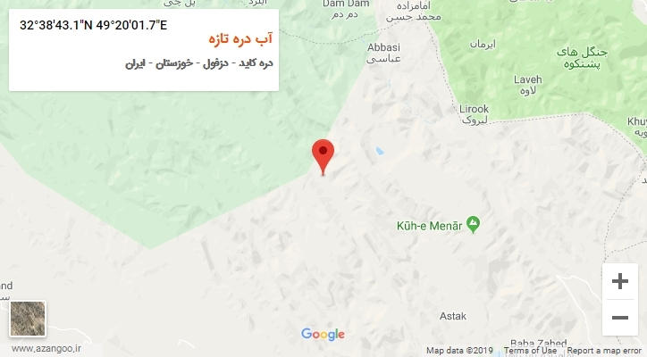 روستای آب دره تازه بر روی نقشه