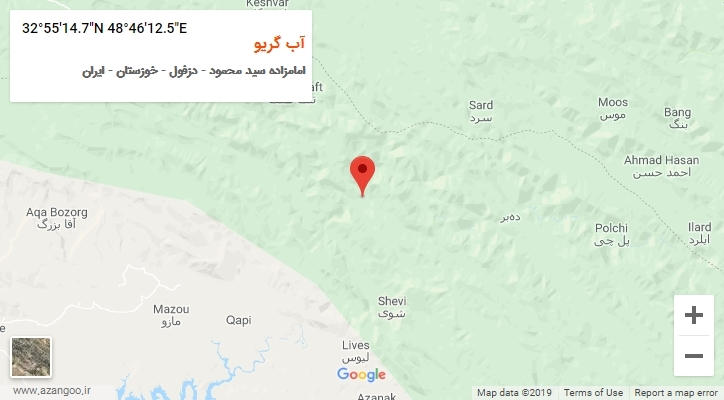 روستای آب گریو بر روی نقشه