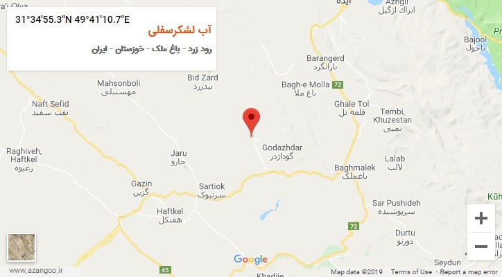 روستای آب لشکرسفلی بر روی نقشه