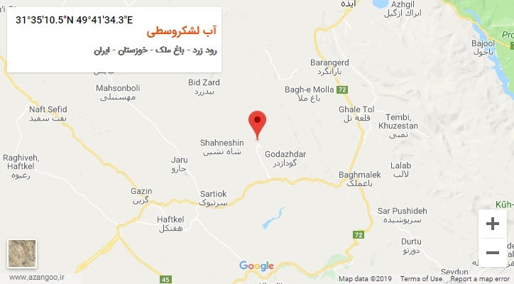 روستای آب لشکروسطی بر روی نقشه