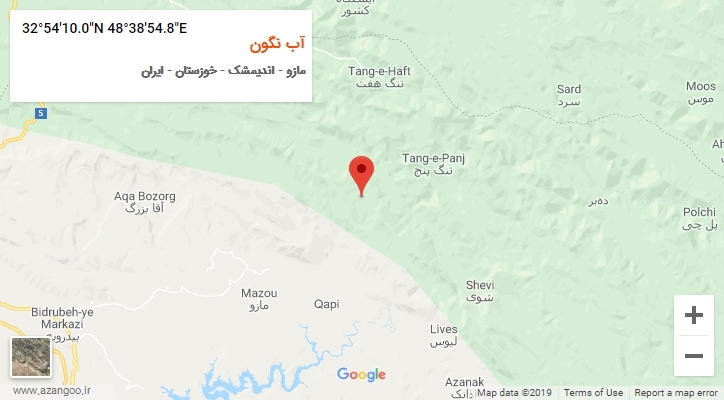 روستای آب نگون بر روی نقشه