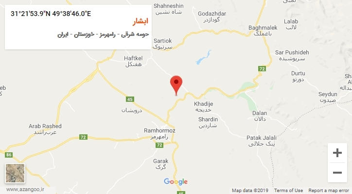 روستای ابشار بر روی نقشه