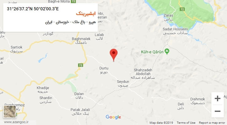 روستای ابشیرینک بر روی نقشه