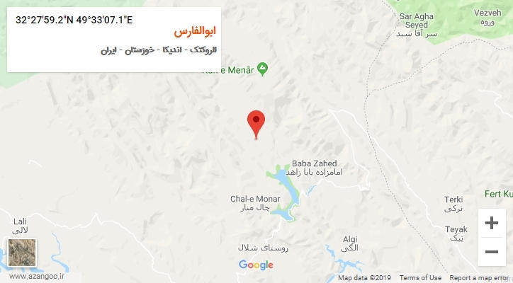 روستای ابوالفارس بر روی نقشه