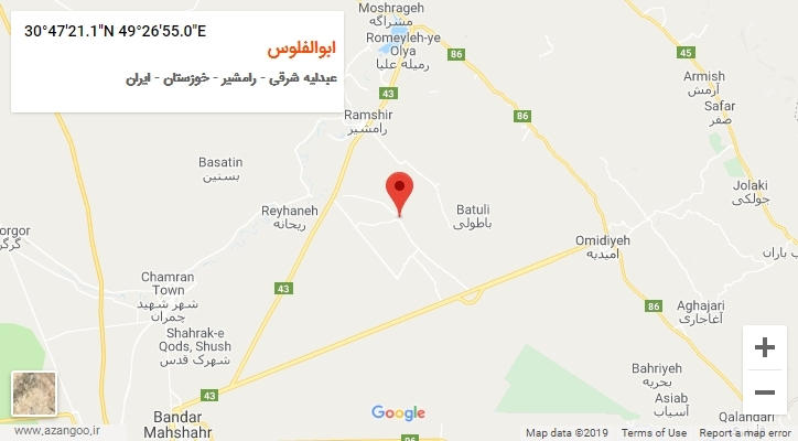 روستای ابوالفلوس بر روی نقشه