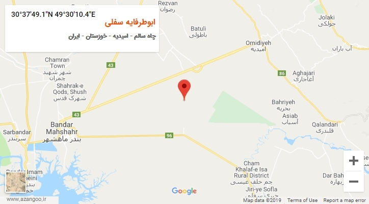 روستای ابوطرفایه سفلی بر روی نقشه