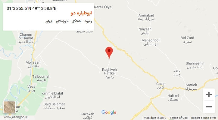 روستای ابوطیاره دو بر روی نقشه