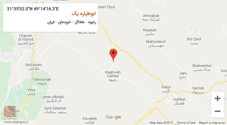 روستای ابوطیاره یک بر روی نقشه