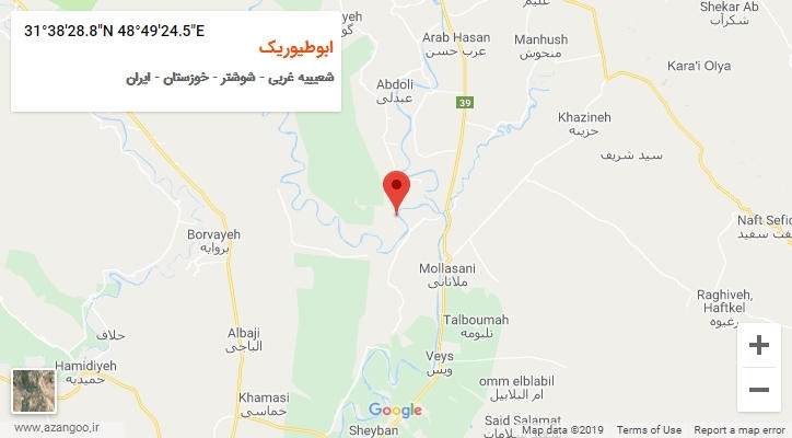 روستای ابوطیوریک بر روی نقشه