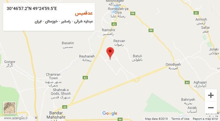 روستای عدقمیس بر روی نقشه