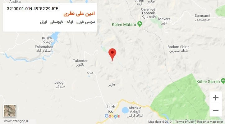 روستای ادین علی نظری بر روی نقشه
