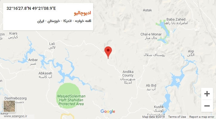 روستای ادیوچالیو بر روی نقشه