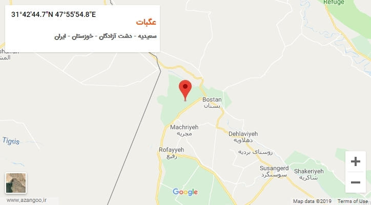 روستای عگبات بر روی نقشه